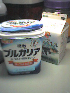 050824_1447001.jpg